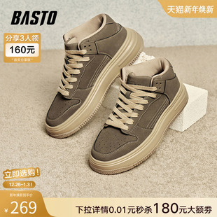 厚底男休闲鞋 百思图冬季 鞋 简约户外街头运动工装 S1178DM4 新款