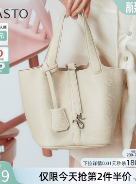 百思图春秋商场新款时尚菜篮子包水桶包简约通勤斜挎包女TY046CX5