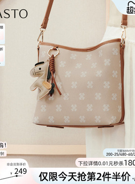 百思图26春商场新款复古老花手提包生日礼物单肩斜挎女包JA432AX6