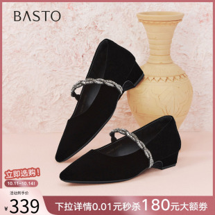 女单鞋 百思图2025秋季 法式 尖头粗跟绒面玛丽珍鞋 W0128AQ6 商场新款