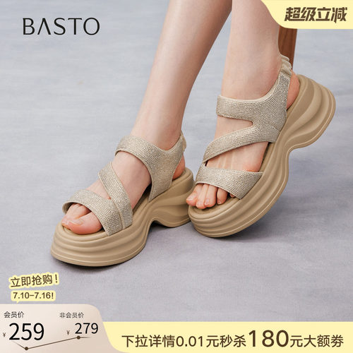 百思图2026夏季新款老爹凉鞋女