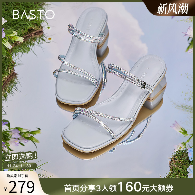 时尚潮流简约舒适