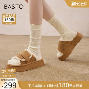 休閑毛毛鞋 厚底女J9305DT4 牛皮加絨保暖勃肯拖鞋 百思圖冬新款