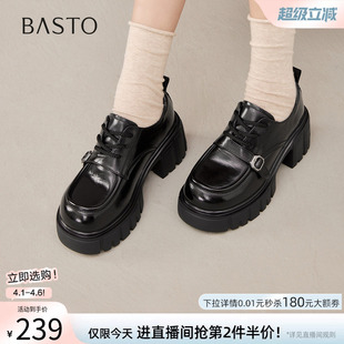 厚底增高女深口单鞋 CV180CM5 复古英伦风牛津鞋 百思图春秋商场新款