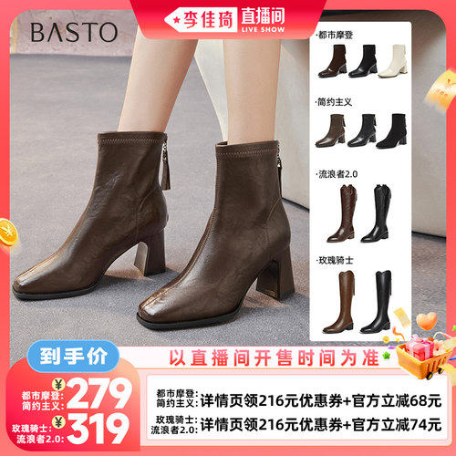 时尚潮流简约舒适