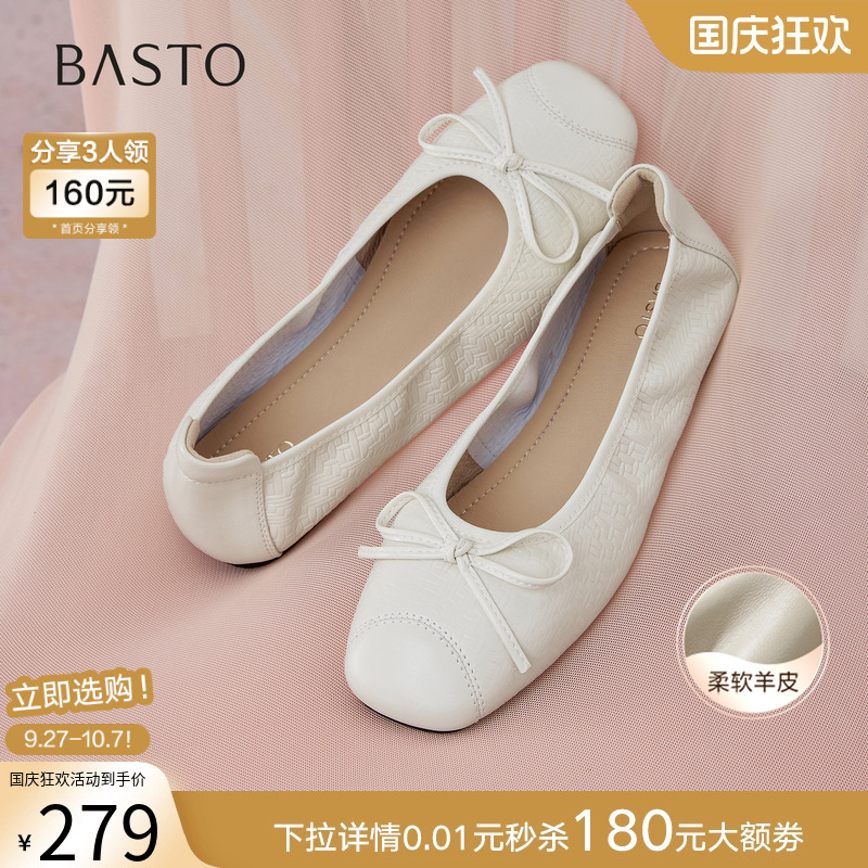 时尚潮流时尚潮流