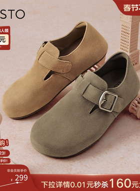 百思图春夏商场新款复古勃肯鞋懒人一脚蹬单鞋女休闲鞋BG196CM4