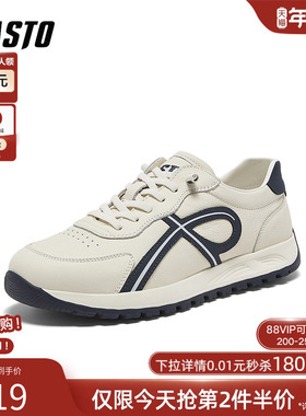 百思图2026春季新款复古阿甘德训鞋时尚户外休闲运动男鞋HF219AM6