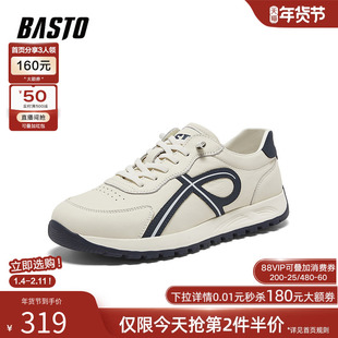 百思图2026春季新款复古阿甘德训鞋时尚户外休闲运动男鞋HF219AM6