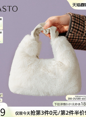 百思图冬季商场新款高级感毛绒手提包时尚可爱毛毛包女JA176DX5