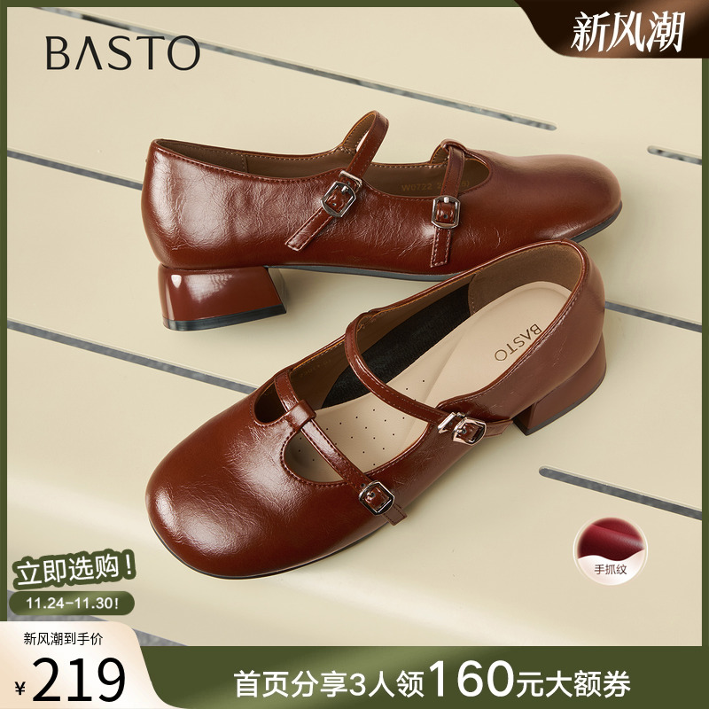 时尚潮流时尚潮流