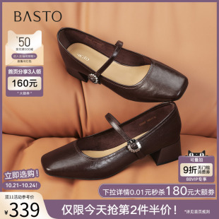 方头粗跟女浅口单鞋 百思图2025秋季 玛丽珍鞋 气质法式 F3507CQ5 新款