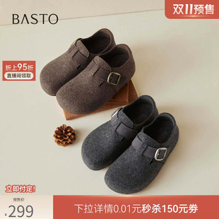 双11预售百思图26冬新款加绒保暖厚底内增高勃肯鞋女鞋T6927DM6