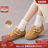 商场新款 加绒勃肯鞋 棉鞋 百思图2025冬季 雪地靴女毛毛单鞋 L7728DM5