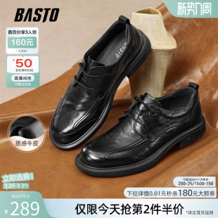 皮鞋 牛皮正装 商务西装 鞋 3FH01CM5 百思图春秋新款 男鞋 商场同款