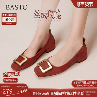 【丝绒玫瑰】百思图26春新款方扣红色单鞋高跟粗跟浅口女平底婚鞋