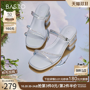 钻带一字带粗跟女一脚蹬凉鞋 时尚 TS106BL4 商场新款 百思图夏季