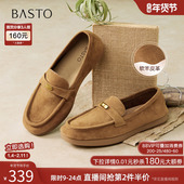 百思图26春商场新款 L2682AA6 一脚蹬女单鞋 羊皮乐福鞋 老钱风小皮鞋