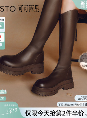 百思图可可西里冬商场新款厚底V口骑士靴女加绒长筒靴BV506DG4