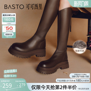 百思图可可西里冬商场新款 厚底V口骑士靴女加绒长筒靴BV506DG4