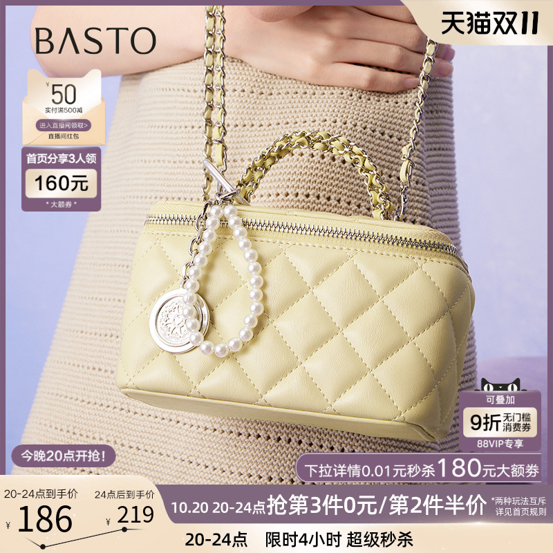 百思图2025夏季新款商场同款绗缝盒子包时尚通勤斜挎包女TY018BX5