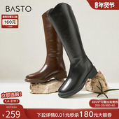 百思图冬商场新款 时尚 气质高筒骑士长靴粗腿显瘦黑色女靴M5102DG4