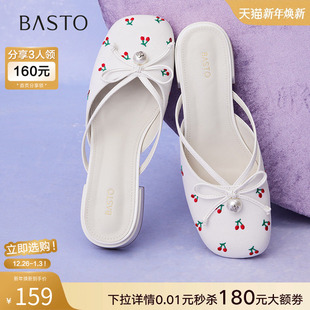 包头半拖外穿女拖鞋 可爱樱桃穆勒鞋 B3017BH5 新款 百思图2025夏季