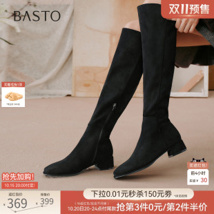 双11预售百思图26冬新款气质通勤绒面粗跟过膝靴女长靴A3011DG6