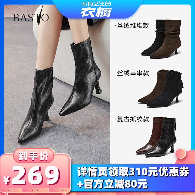 ��ɫ ����ץ�ƿ� 34 ������Ů�����³�ֱ���䡿��˼ͼ��ʽϸ�߸���ͷŮ��ѥF5303DZ5Z