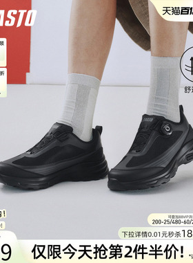 百思图26春新款溯溪鞋黑色登山鞋户外跑步鞋男休闲运动鞋12670AM6