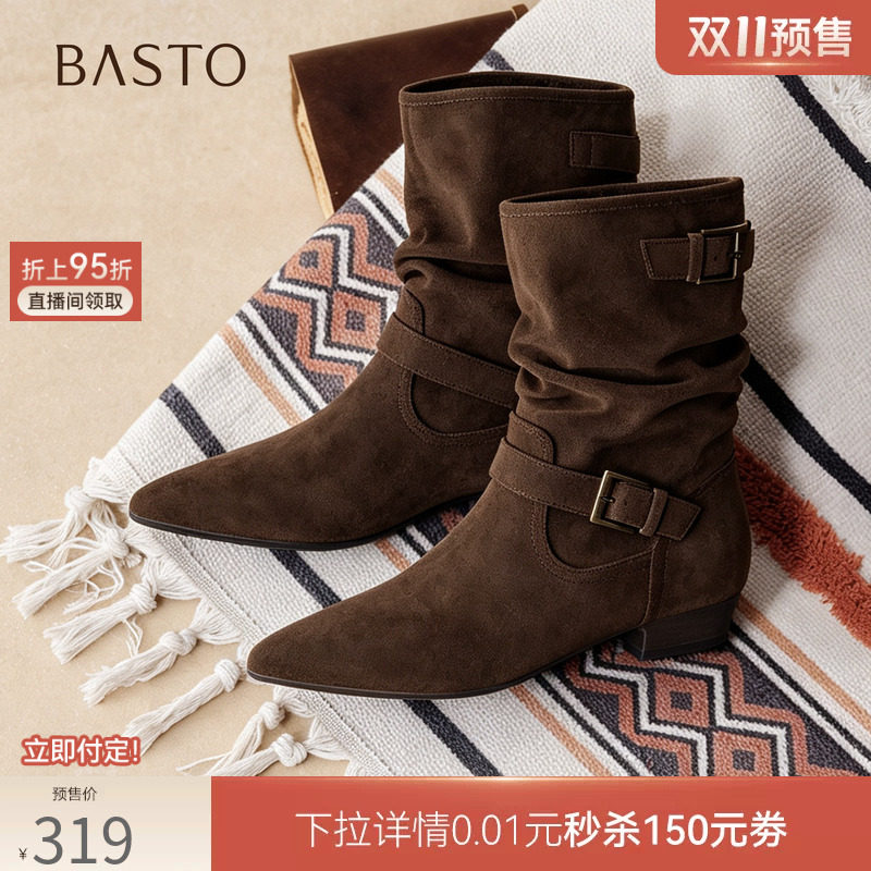 双11预售百思图26冬新款加绒堆堆靴西部牛仔靴尖头女短靴F1081DZ6