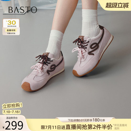 百思图2026夏季新款复古德训女鞋
