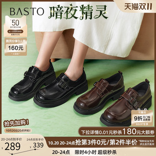 暗夜精灵 女单鞋 百思图2025秋新款 小皮鞋 BG254AM5 英伦风乐福鞋