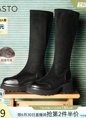 百思图叛逆出逃冬商场新款加绒弹力瘦瘦靴高跟女长靴M5201DG4