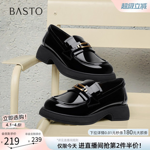 百思图春秋商场新款 皮鞋 通勤女单鞋 S3356CA5 质感亮面乐福鞋