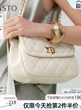 百思图26春季商场新款链条包菱格小包绗缝包时髦斜挎包女TY068AX6