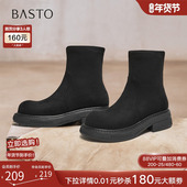 时尚 百思图2025冬季 商场新款 绒面显瘦弹力靴瘦瘦靴女短靴B8112DZ5