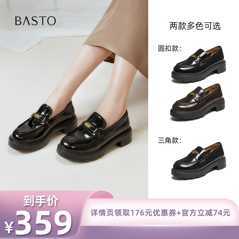 时尚潮流简约舒适