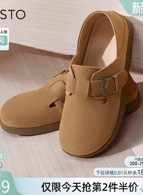 百思图春夏商场新款复古一脚蹬勃肯鞋懒人鞋女休闲单鞋BG318CA4