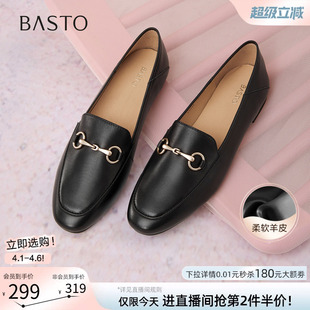 百思图26春新款 黑色乐福鞋 不累脚女单鞋 C5268CA5 通勤超软羊皮鞋