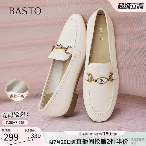 时尚潮流时尚潮流
