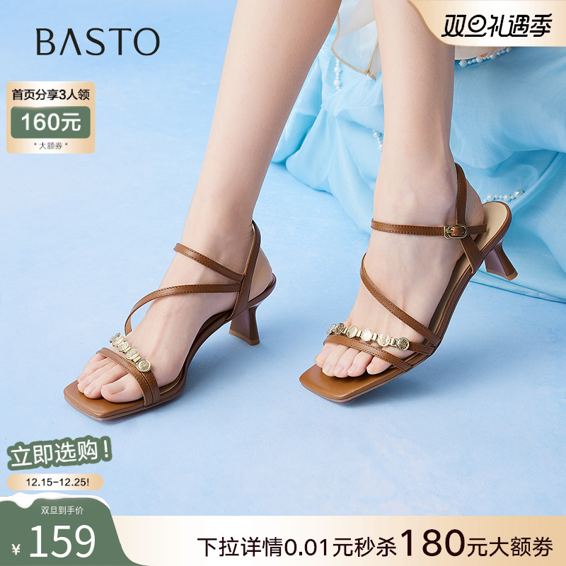 时尚潮流简约舒适