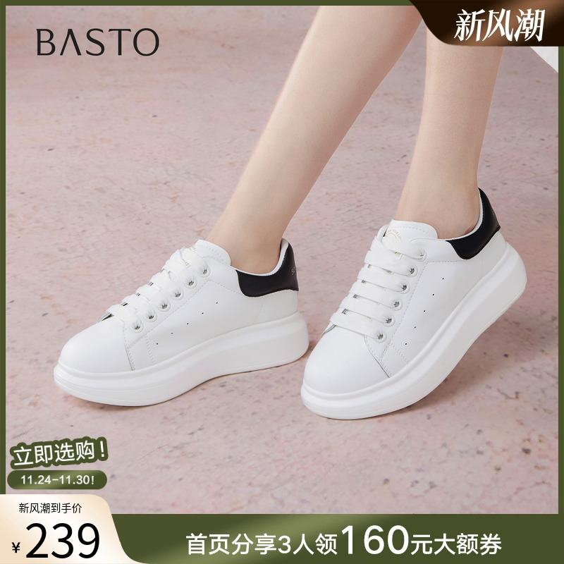 时尚潮流时尚潮流