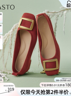 百思图2026春商场新款通勤粗跟方扣绒面浅口女单鞋船鞋R6161AQ6