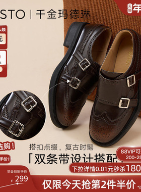 百思图2025春季新款潮酷复古英伦风布洛克牛津鞋皮鞋女鞋CD462AM5