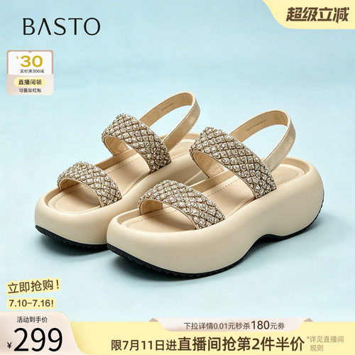 百思图2026夏季新款时尚通勤厚底钻带运动沙滩凉鞋女鞋W6571BL6