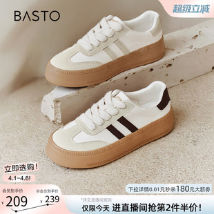 厚底女休闲鞋 V0029AM5 潮流百搭复古运动德训鞋 百思图春时尚