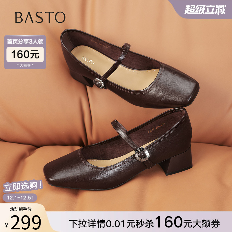 时尚潮流时尚潮流