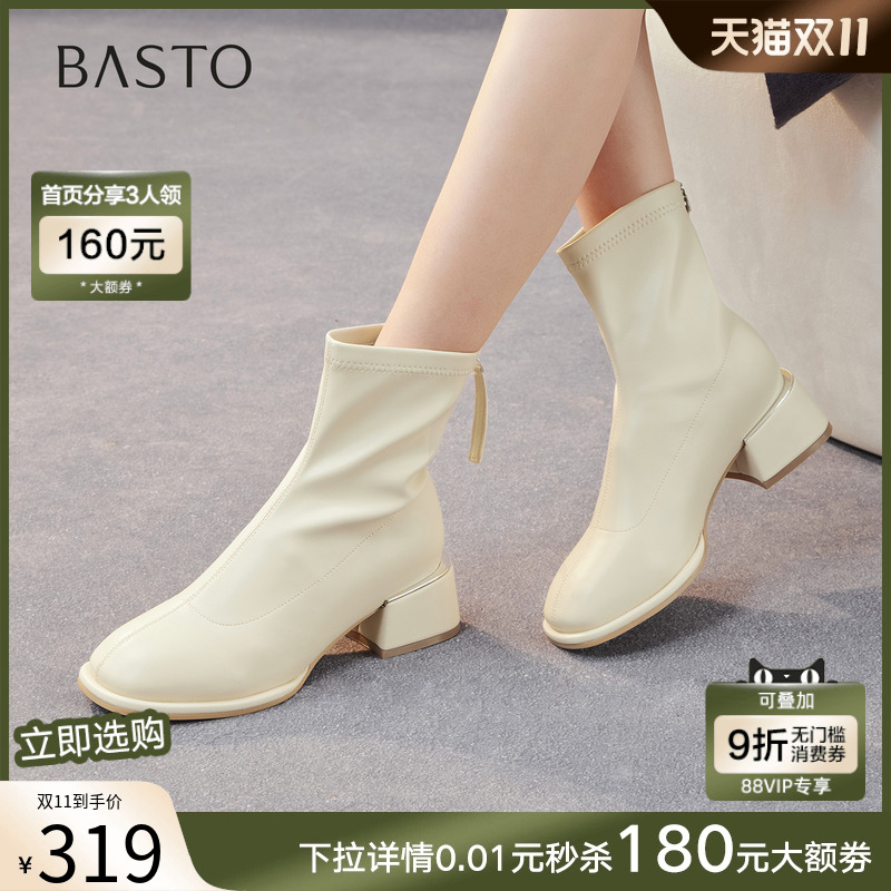 时尚潮流时尚潮流