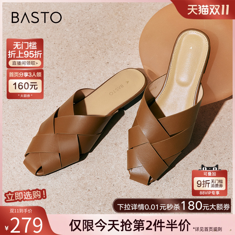 夏季粗跟穆勒鞋百思图简约